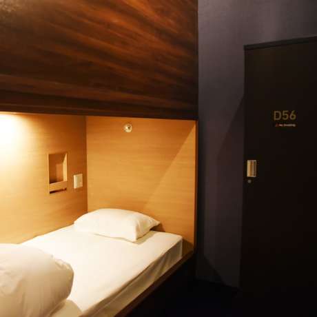 Imagen de la habitación del Hotel HOTEL THE GATE KUMAMOTO - Hostel. Foto 12
