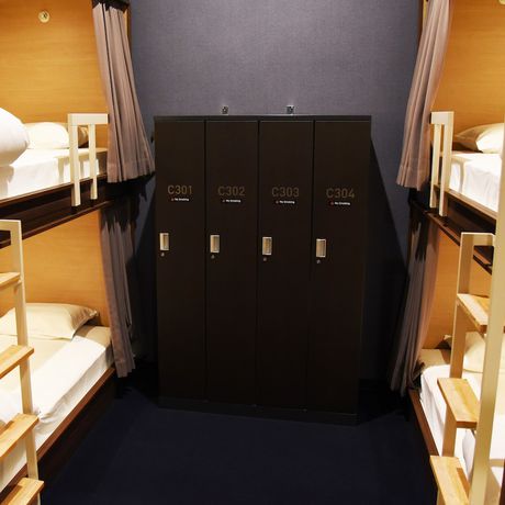Imagen de la habitación del Hotel HOTEL THE GATE KUMAMOTO - Hostel. Foto 14