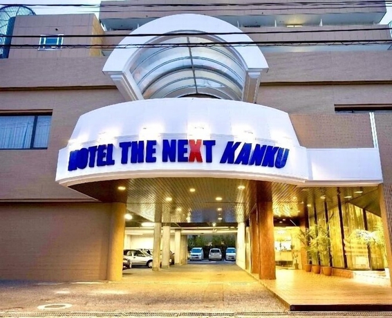 Imagen general del Hotel HOTEL THE NEXT KANKU. Foto 1
