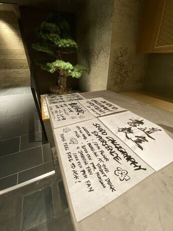 Imagen general del Hotel HOTEL TOMOS ASAKUSA. Foto 3