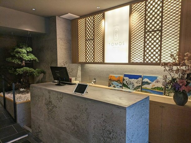 Imagen general del Hotel HOTEL TOMOS ASAKUSA. Foto 4