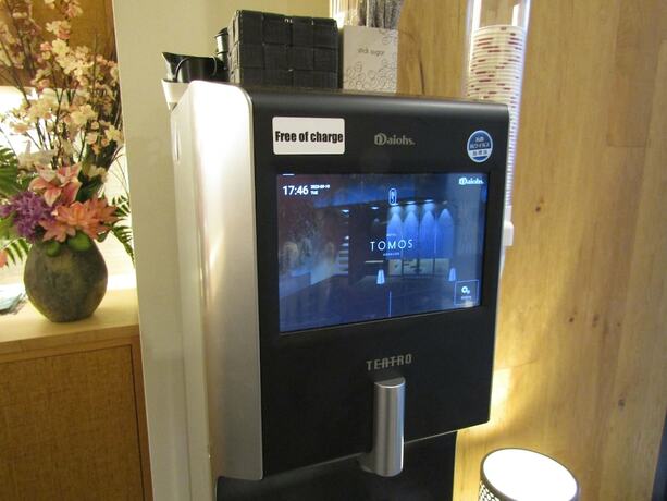 Imagen general del Hotel HOTEL TOMOS ASAKUSA. Foto 5