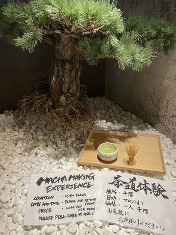 Imagen general del Hotel HOTEL TOMOS ASAKUSA. Foto 10