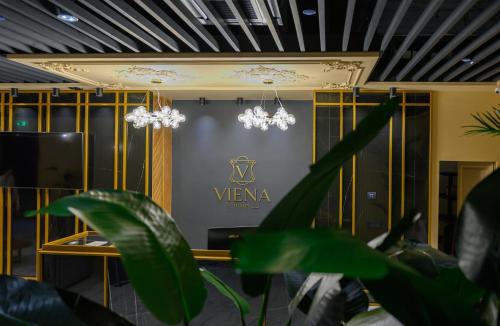 Imagen general del Hotel HOTEL VIENA, Satu mare. Foto 14