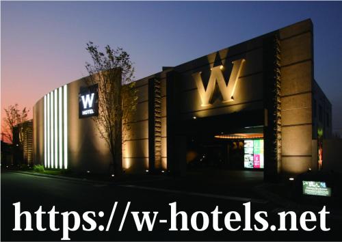 Imagen general del Hotel HOTEL W-PREMIUM -W GROUP HOTELS and RESORTS-. Foto 1