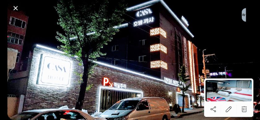 Imagen de los interiores del Hotel HOTEL Yeogiuhtte Pohang Mundeok. Foto 19