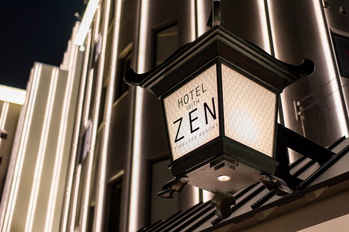Imagen general del Hotel HOTEL ZEN - Adults Only. Foto 2