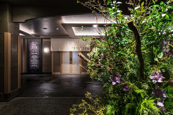 Imagen general del Hotel HOTEL ZEN HIRANO. Foto 1