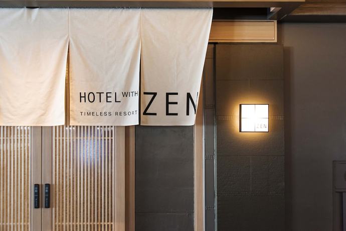 Imagen general del Hotel HOTEL ZEN HIRANO. Foto 2