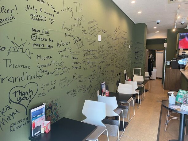 Imagen general del Hotel HOTEL and CAFE Island Japan - Hostel. Foto 8