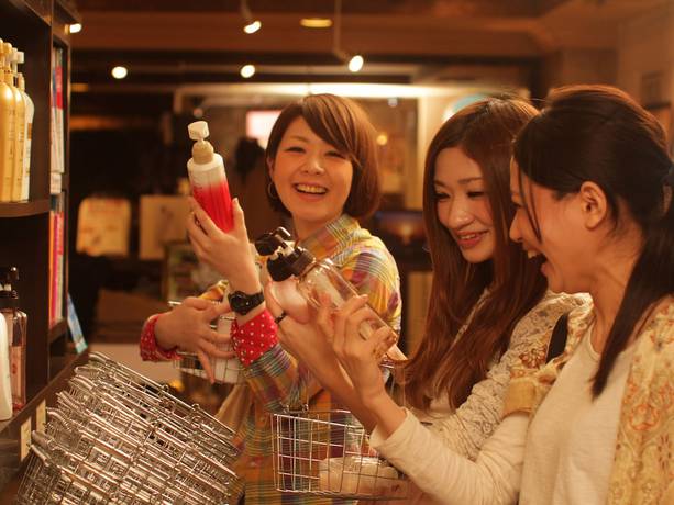 Imagen de los interiores del Hotel HOTEL and RESORT BaliAn Tomei Kawasaki I.C - Adult Only. Foto 14