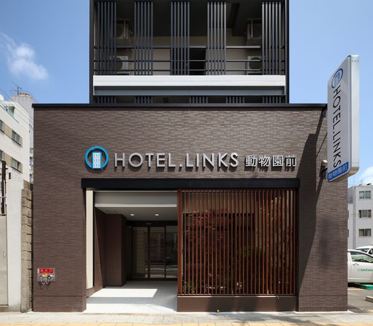 Imagen general del Hotel HOTEL.LINKS Dobutsuen-mae. Foto 1