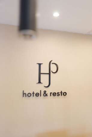 Imagen general del Hotel HSP and Rest&ograve;. Foto 4