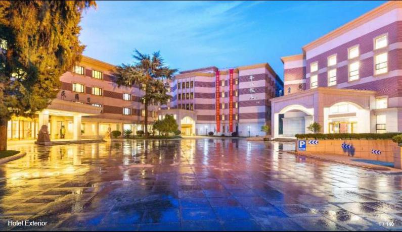 Imagen general del Hotel HUAJIANG HOTEL. Foto 1