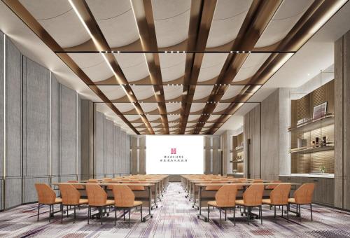 Imagen general del Hotel HUALUXE Chongqing Science Hall, an IHG. Foto 10