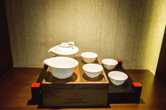 Imagen de la habitación del Hotel HUALUXE Wuxi Taihu. Foto 10