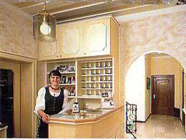 Imagen general del Hotel HUBERTUS HOTEL. Foto 12