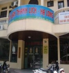 Imagen general del Hotel Ha Long Hotel Hanoi. Foto 1