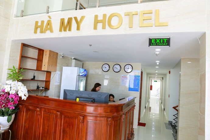 Imagen de los interiores del Hotel Ha My. Foto 33