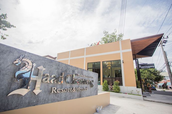 Imagen general del Hotel Haad Chaweng Resort and Hostel. Foto 1