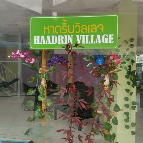 Imagen general del Hotel Haad Rin Village Fullmoon. Foto 9