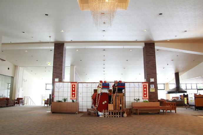 Imagen general del Hotel Hachimantai Rising Sun. Foto 2