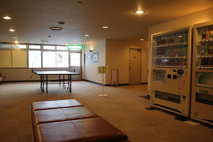 Imagen general del Hotel Hachimantai Rising Sun. Foto 6