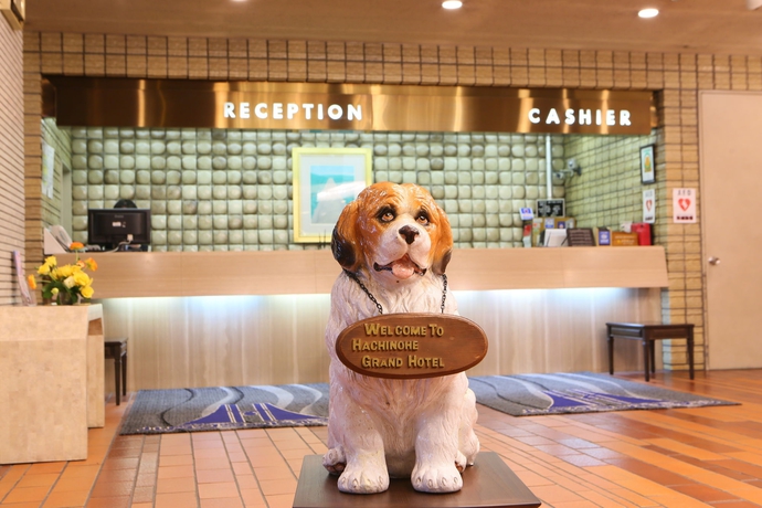 Imagen de los interiores del Hotel Hachinohe Grand. Foto 13