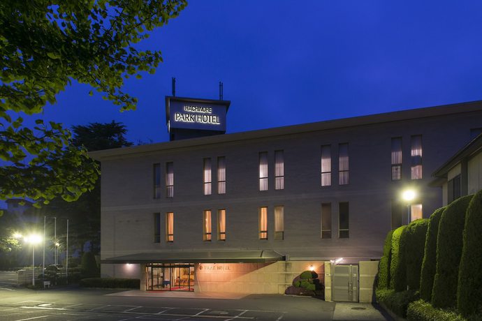 Imagen general del Hotel Hachinohe Parkhotel. Foto 1