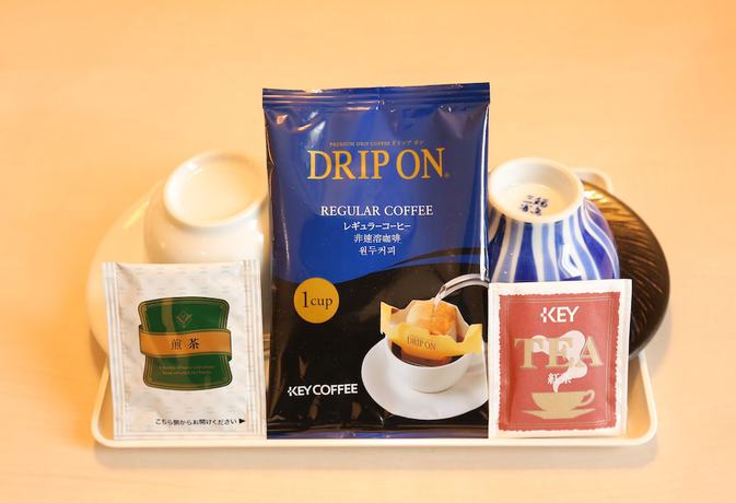 Imagen de la habitación del Hotel Hachinohe Plaza. Foto 6