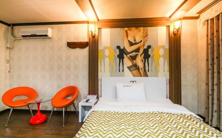 Imagen general del Hotel Hadong Hot Spring Sauna. Foto 18