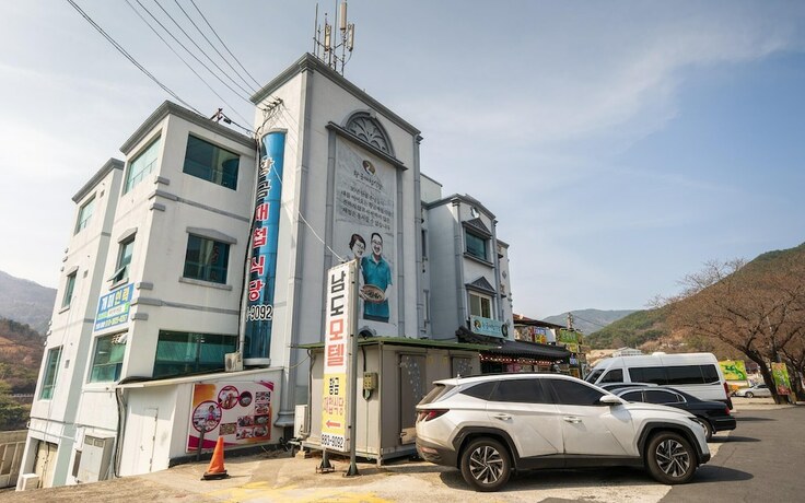 Imagen general del Hotel Hadong Namdo. Foto 8