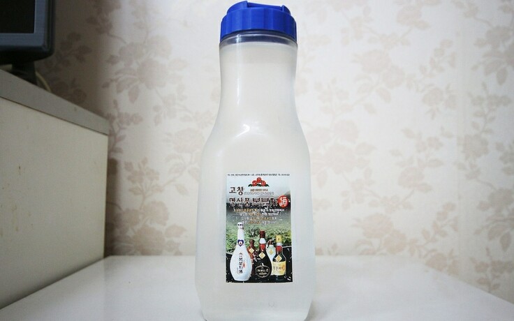 Imagen general del Hotel Hadong Seongungak. Foto 3