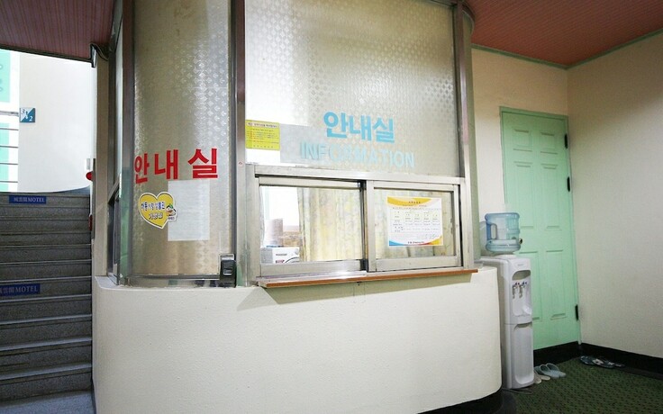 Imagen general del Hotel Hadong Seongungak. Foto 9