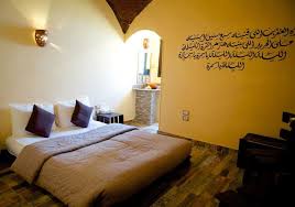 Imagen de la habitación del Hotel Hadouta Masreya - Nubian Guest House. Foto 2
