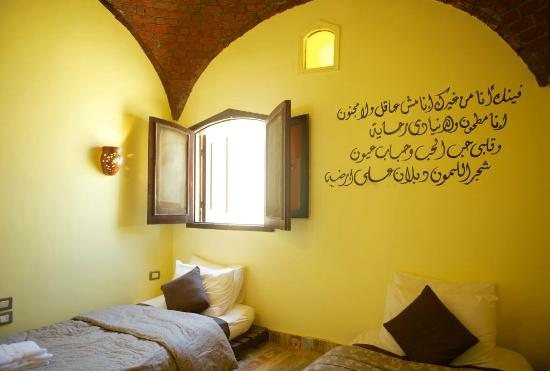 Imagen de la habitación del Hotel Hadouta Masreya - Nubian Guest House. Foto 5