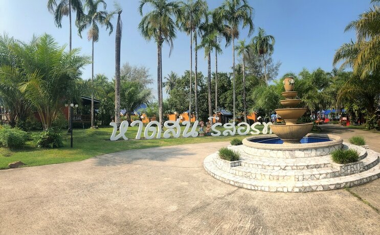 Imagen general del Hotel Hadson Resort. Foto 4