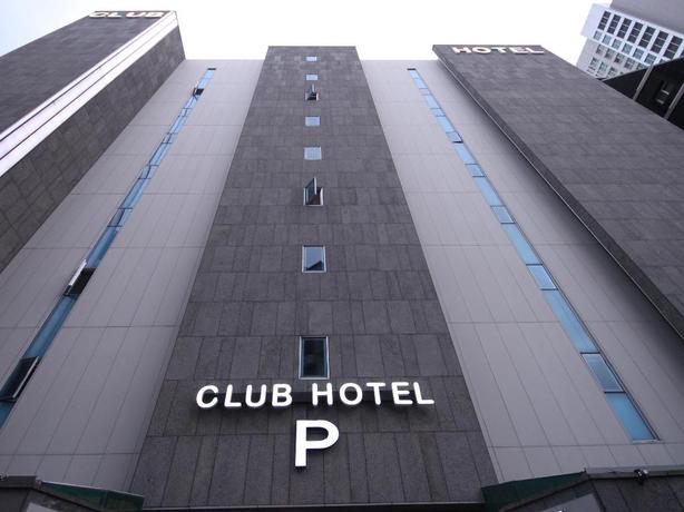 Imagen general del Hotel Haeundae Club Hotel. Foto 2