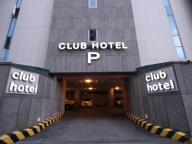 Imagen general del Hotel Haeundae Club Hotel. Foto 3