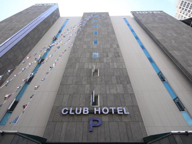Imagen general del Hotel Haeundae Club Hotel. Foto 4