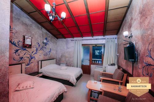 Imagen de la habitación del Hotel Haghartsin and Restaurant. Foto 4