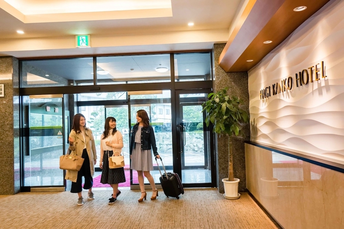 Imagen de los interiores del Hotel Hagi Kanko. Foto 15