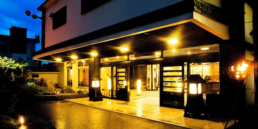 Imagen general del Hotel Hagikomachi. Foto 1