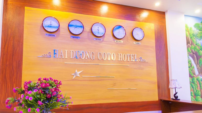 Imagen de los interiores del Hotel Hai Duong Hotel Co To. Foto 20