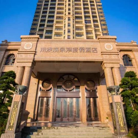 Imagen general del Hotel Hai Quan Wan. Foto 1