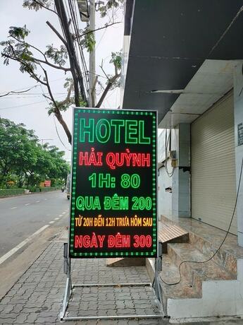 Imagen general del Hotel Hai Quynh. Foto 14