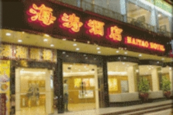 Imagen de los exteriores del Hotel Hai Tao. Foto 5