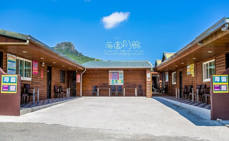 Imagen general del Hotel Hai Yuan Bungalow Ii. Foto 5