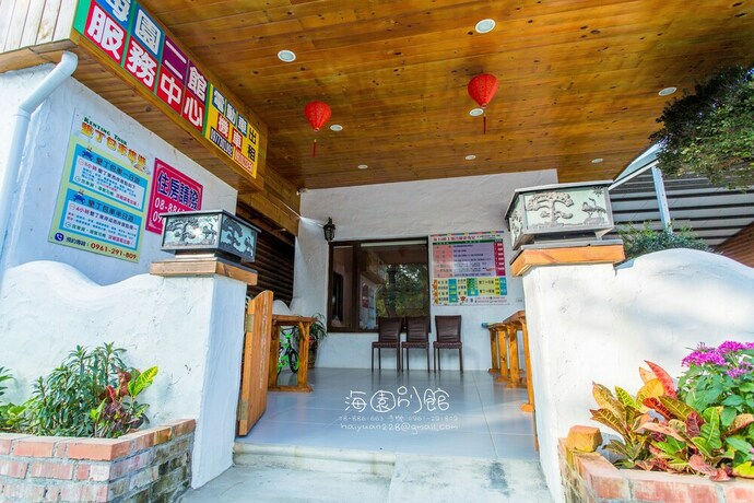 Imagen de los interiores del Hotel Hai Yuan Bungalow Ii. Foto 32