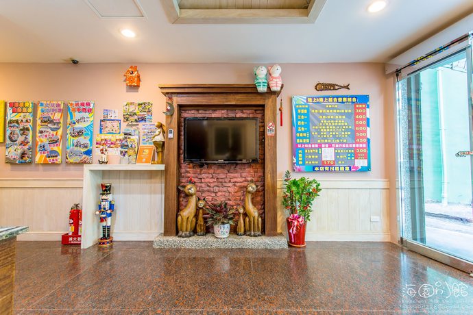 Imagen de los interiores del Hotel Hai Yuan. Foto 17